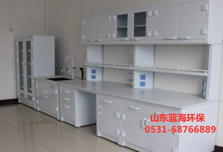 實(shí)驗(yàn)室